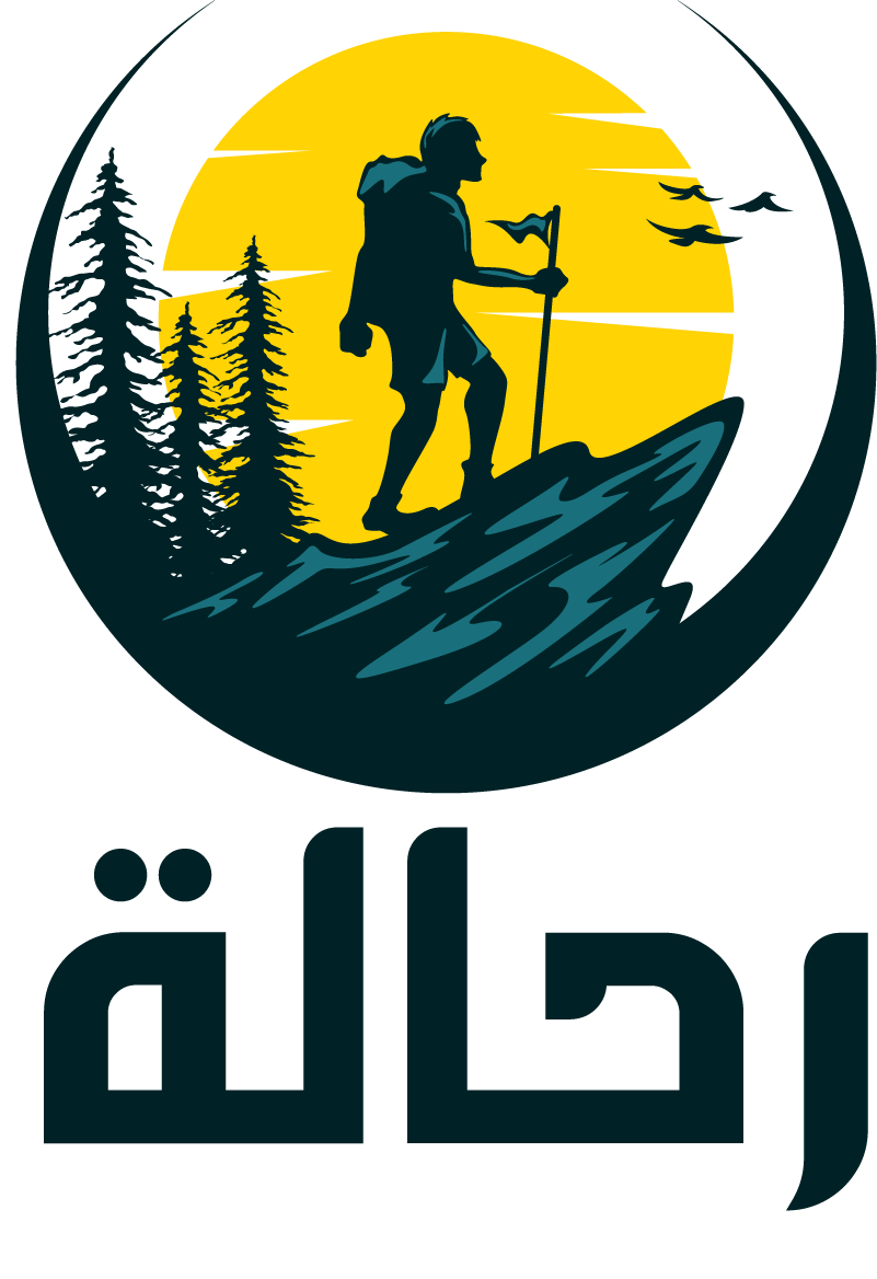 allrahala - رحالة